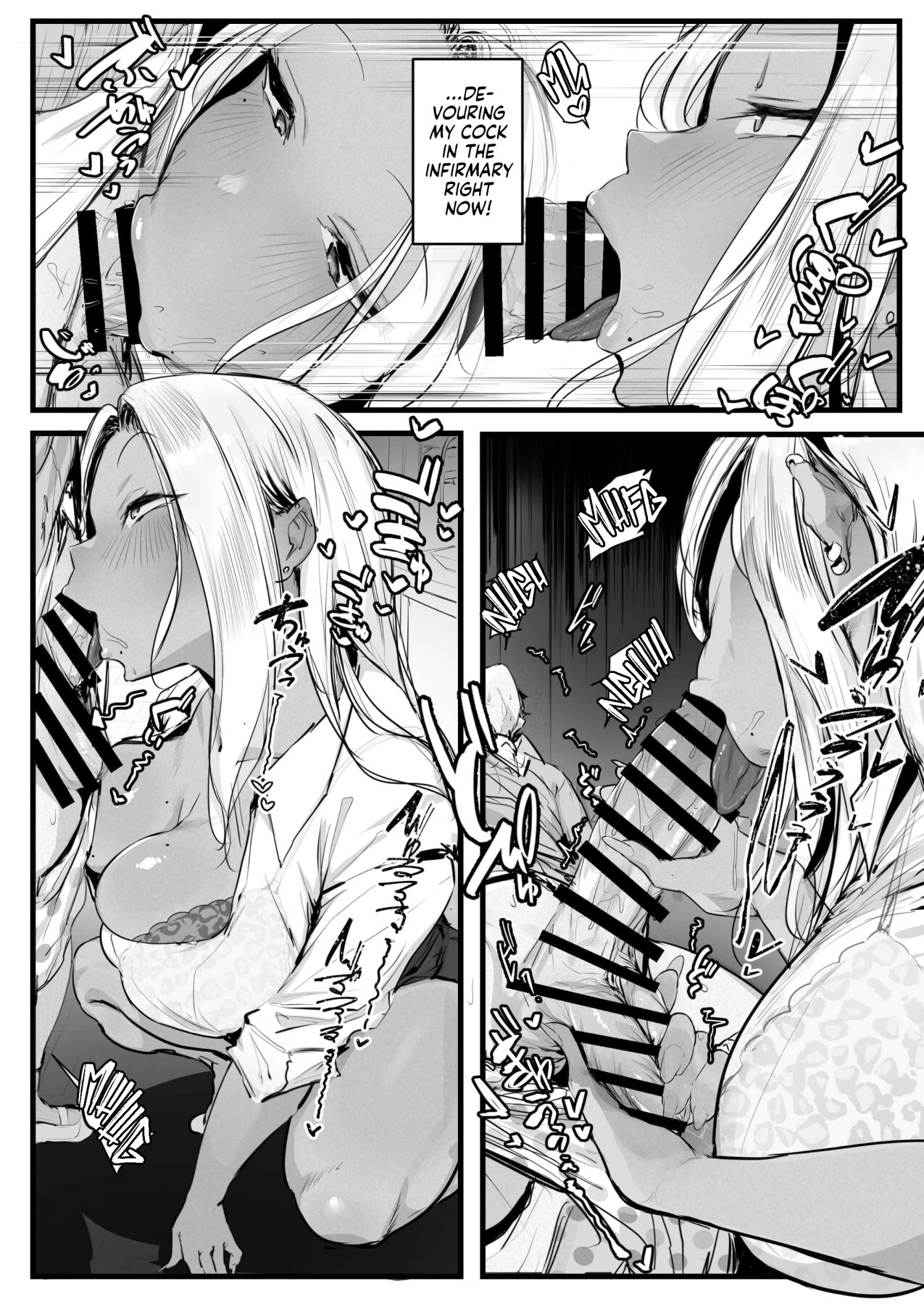 hentai manga Gyaru Kondou-san